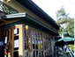 Monsoon Cafe